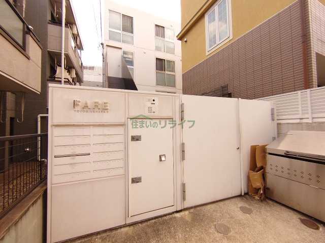 エントランス　リライフ下北沢店