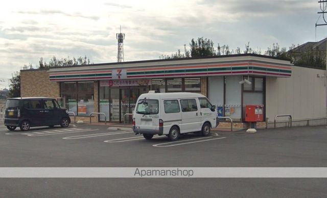 コンビニ　セブン－イレブンさいたま今羽町店（コンビニ）まで569m
