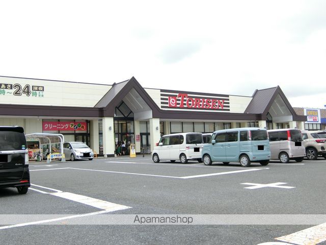スーパー　とりせん富士見町店（スーパー）まで1214m