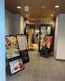飲食店　タリーズコーヒー 奥沢駅店（飲食店）まで761m