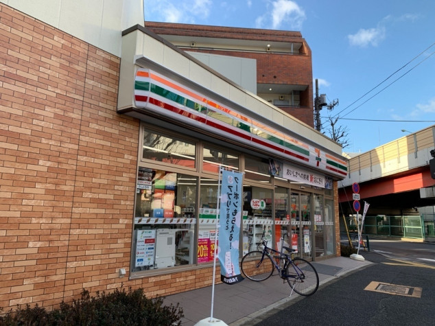 コンビニ　セブンイレブン高円寺陸橋南店（コンビニ）まで126m