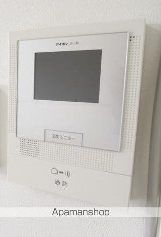 フォブール司IIのその他写真