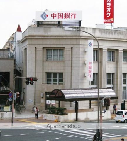銀行　中国銀行倉敷駅前支店（銀行）まで387m