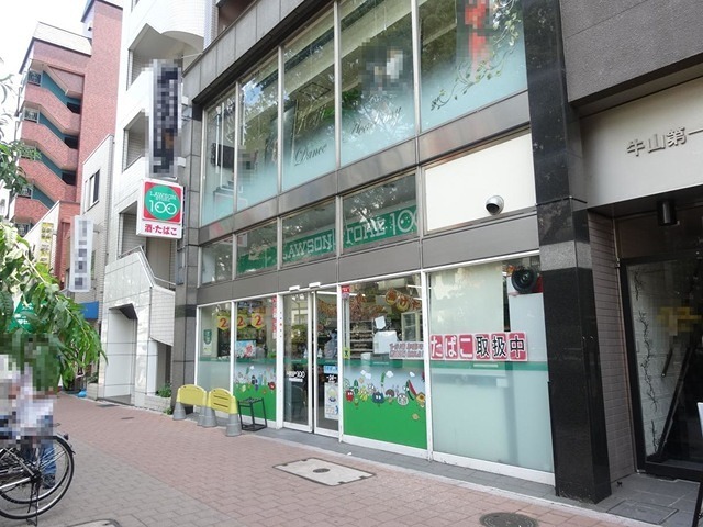 スーパー　ローソンストア100 早稲田鶴巻町店（スーパー）まで58m