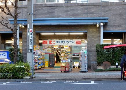 ドラックストア　ココカラファイン 神楽坂中里町店（ドラッグストア）まで596m