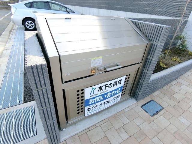 その他共有部分　★お部屋探しは株式会社タウンハウジング東京まで★