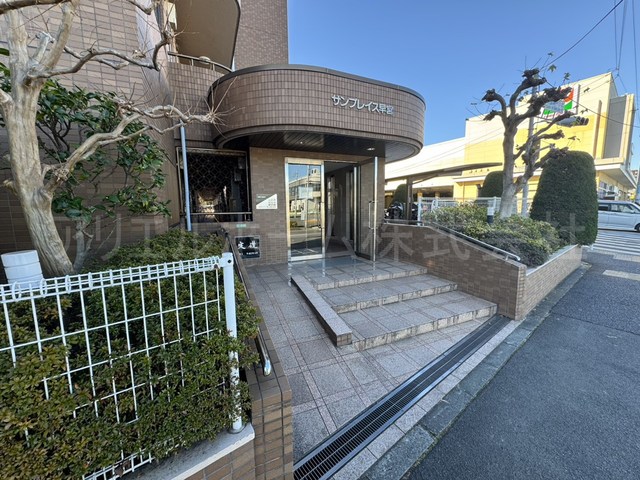 サンプレイス早宮の外観写真
