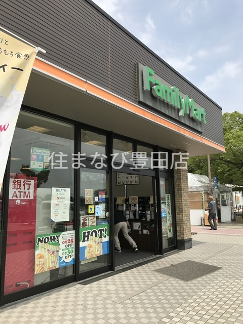 コンビニ　ファミリーマート上郷SA上り店（コンビニ）まで265m