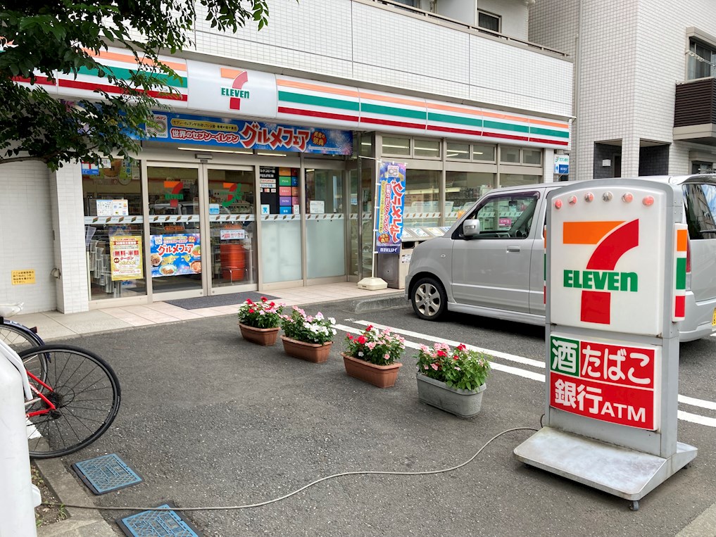 ＪＲ横浜線 大口駅 徒歩10分 2階建 築39年の周辺写真