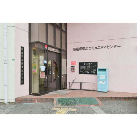 UR新座ハイツの周辺写真