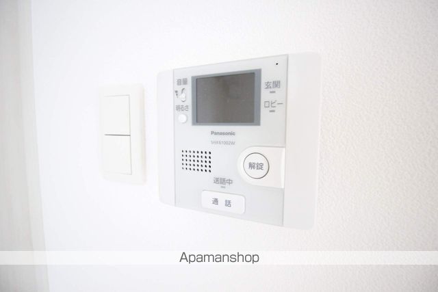 feeriqueのその他写真