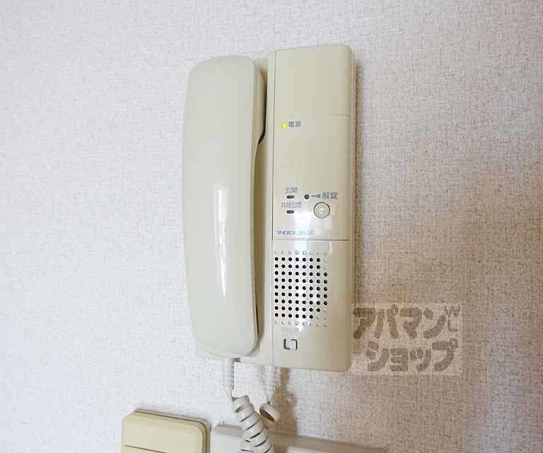 ウエストインコスモのその他写真