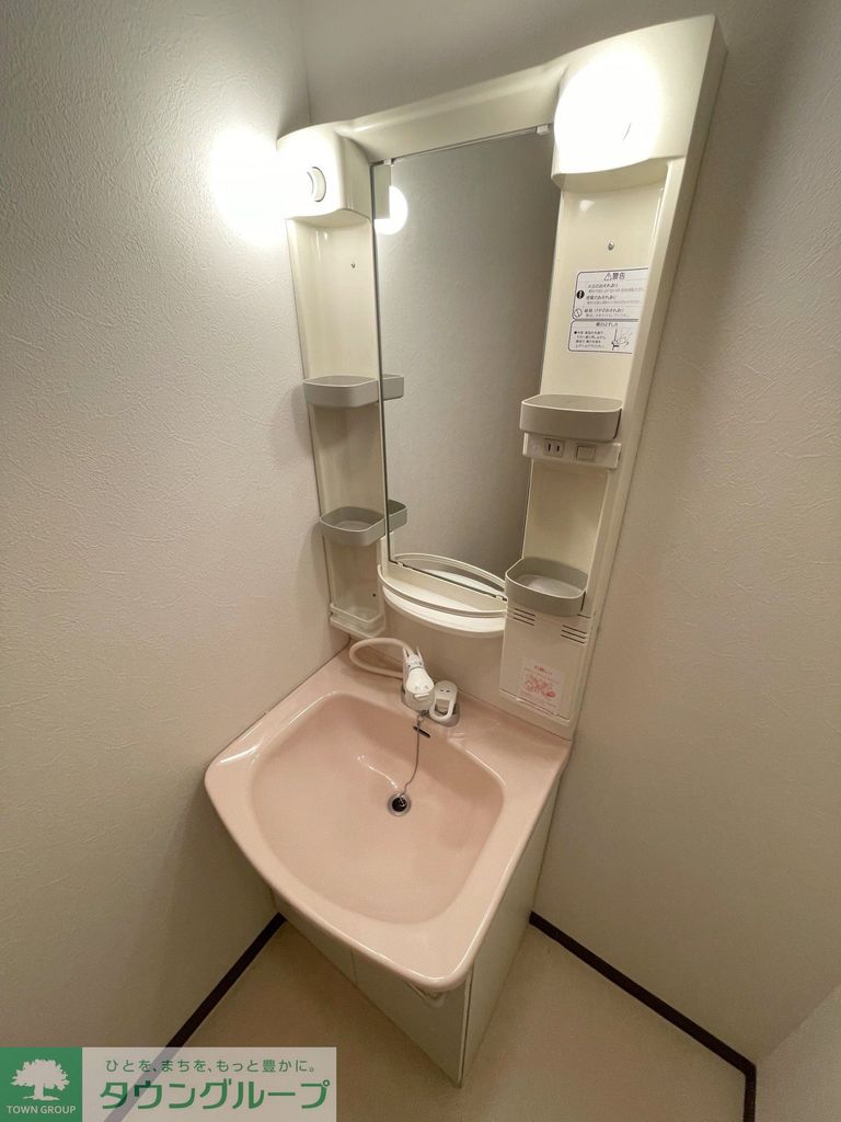 洗面設備　洗面