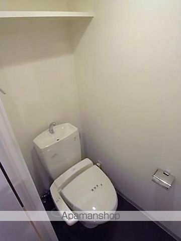 アーデン谷町のトイレ写真