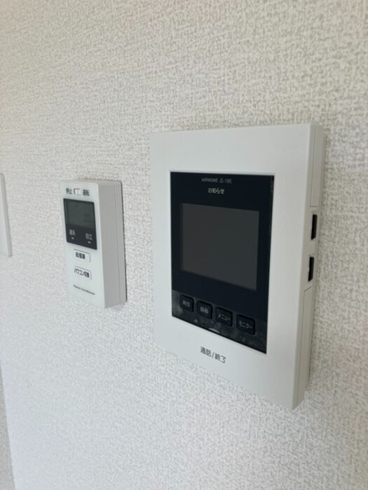 セキュリティ　図面と現状に相違がある場合には現状を優先