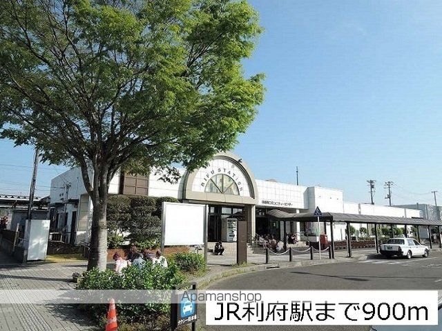 その他　東北本線利府駅（その他）まで900m