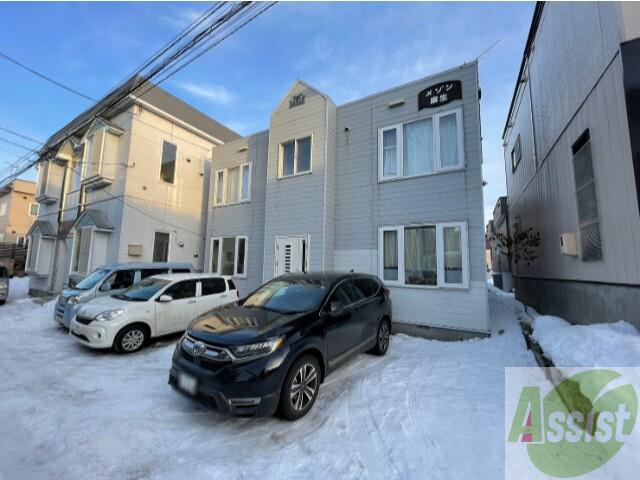 建物外観　札幌市北区北三十四条西「メゾン麻生」