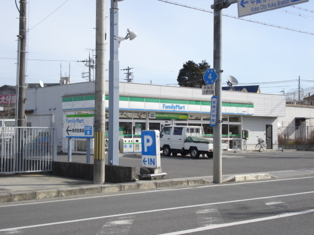 その他　コンビニ（その他）まで1540m