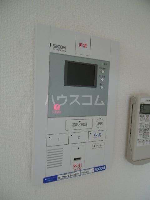 セキュリティ