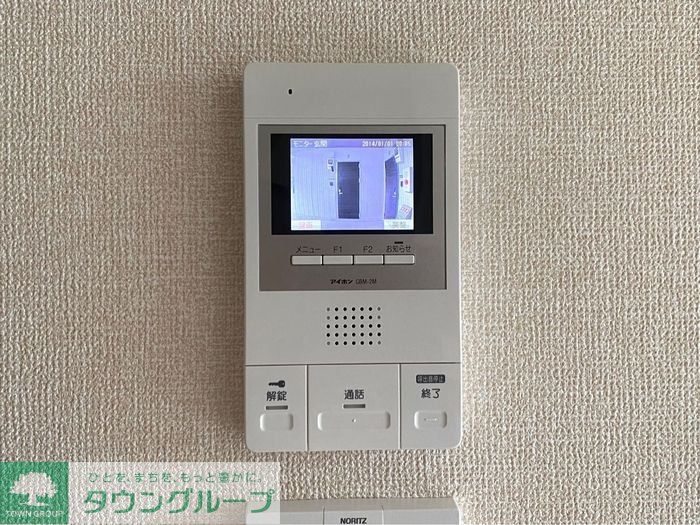 ポルトフィーノ Bのその他写真