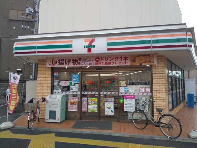 コンビニ　セブンイレブン葛飾堀切３丁目店（コンビニ）まで190m