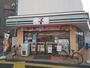 コンビニ　セブンイレブン葛飾堀切３丁目店（コンビニ）まで190m