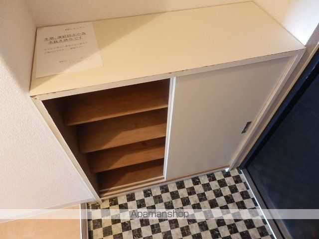 サンシャイン北郷のその他写真