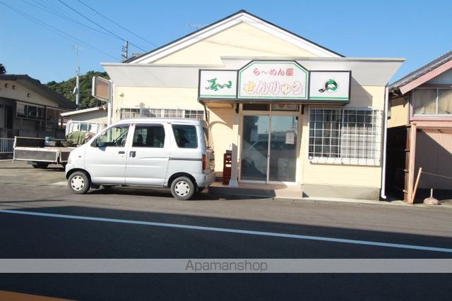 飲食店　せんりゅう（飲食店）まで996m
