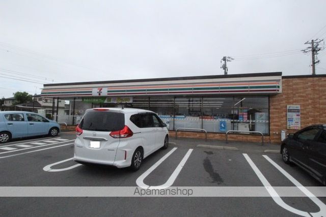 コンビニ　セブンイレブン（コンビニ）まで1526m