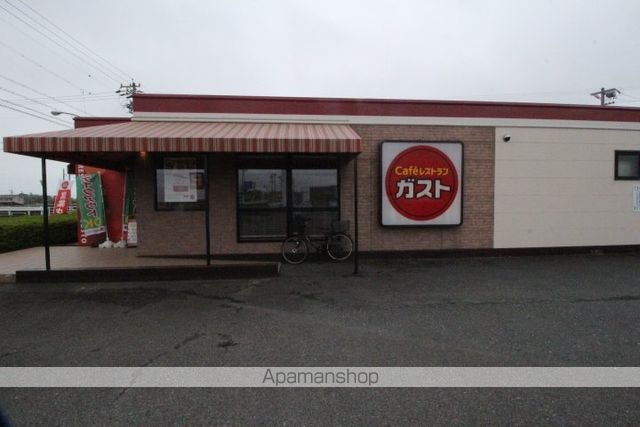 飲食店　ガスト大東町店（飲食店）まで1705m