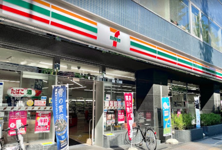 コンビニ　セブン-イレブン台東駒形１丁目店（コンビニ）まで228m