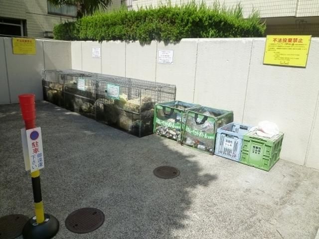 その他　★お問い合わせはタウンハウジング多摩センター店★