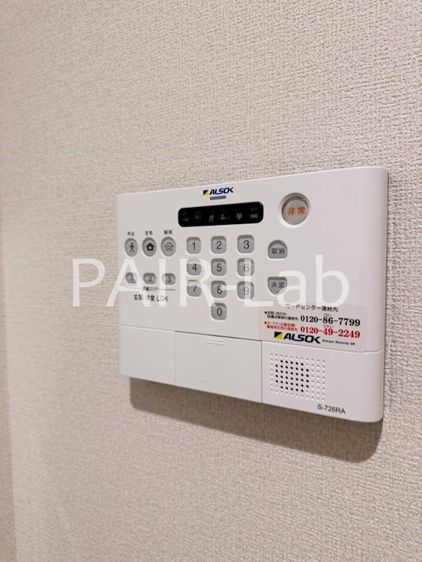 セキュリティ　同シリーズのイメージ写真です。(現況優先)