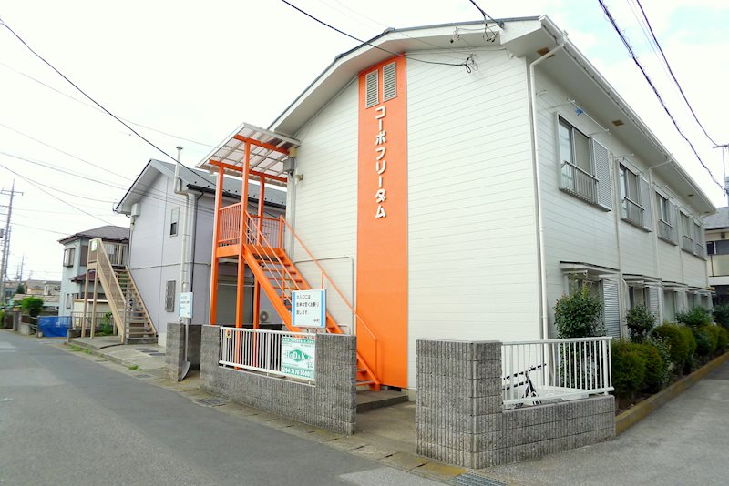 コーポフリーダム