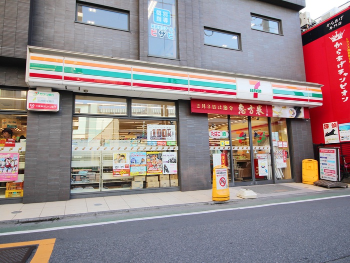 コンビニ　セブンイレブン（コンビニ）まで800m