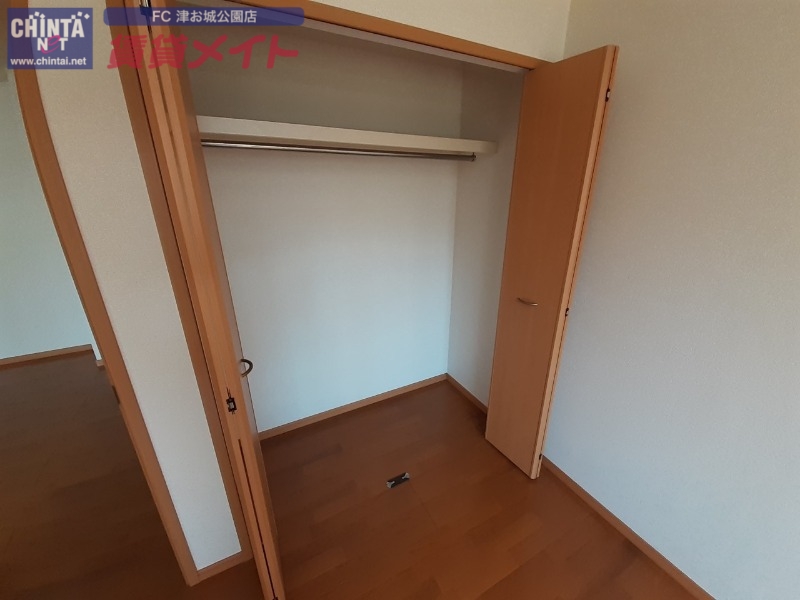 収納　反転参考写真