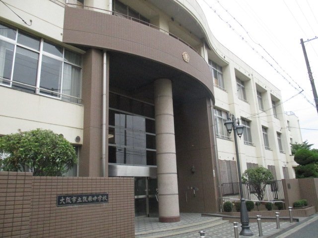 西田辺マンションの周辺写真