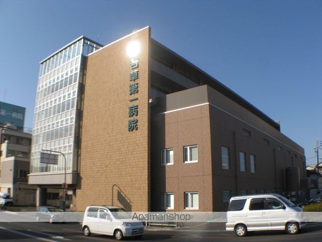 病院　若草病院（病院）まで1800m