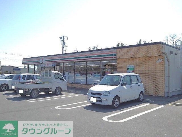 コンビニ　セブンイレブン藤岡中島店（コンビニ）まで1680m