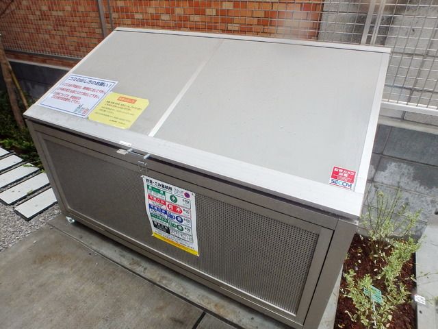 その他共有部分　★ゴミ置き場です★