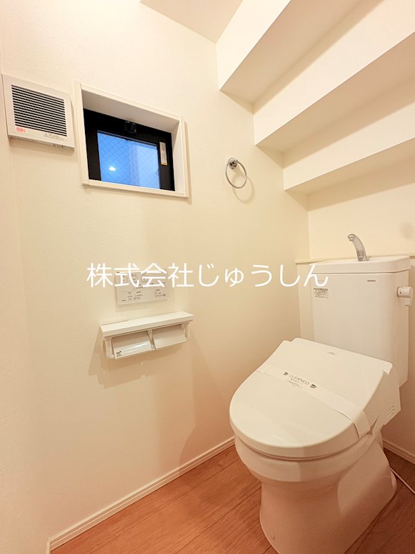 元住吉戸建#10のトイレ写真