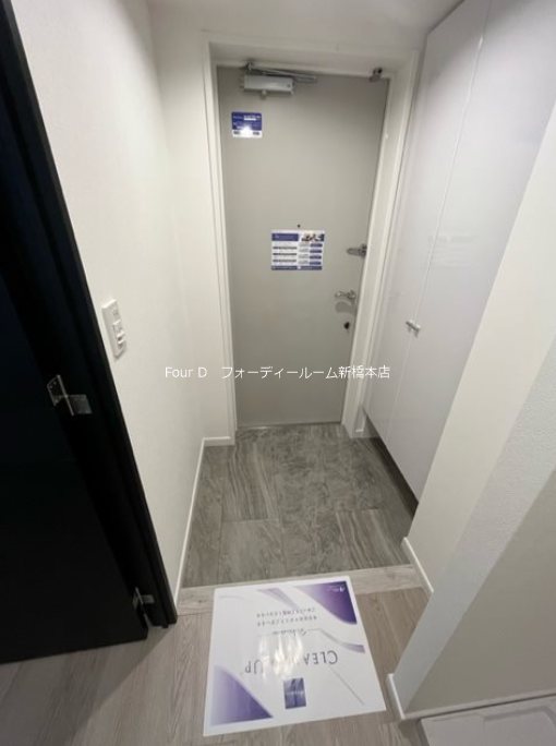 レジディア赤坂の玄関写真