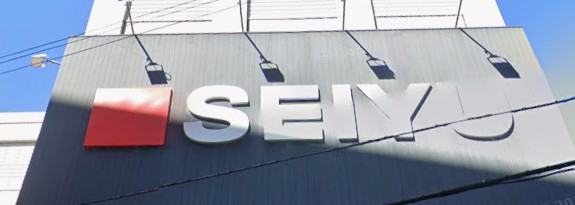 スーパー　西友五橋店（スーパー）まで522m
