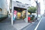 郵便局　東品川一郵便局（郵便局）まで450m