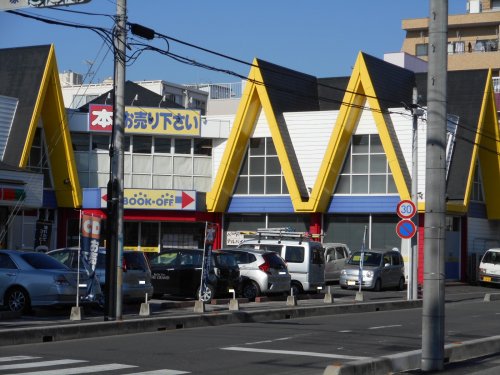 その他　ＢＯＯＫＯＦＦ　川口飯塚店（その他）まで221m