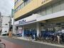 スーパー　サンディ 市岡店（スーパー）まで1315m