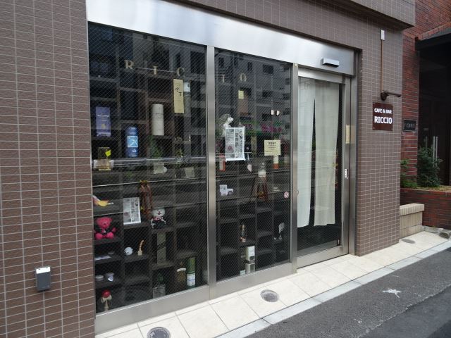 飲食店　リッチョ　季節のフルーツを使ったカクテルはいかがですか？（飲食店）まで270m