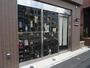 飲食店　リッチョ　季節のフルーツを使ったカクテルはいかがですか？（飲食店）まで270m