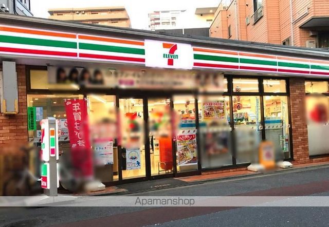 コンビニ　セブン-イレブン 不動前駅東店（コンビニ）まで303m