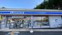 その他　関西スーパー八多店（その他）まで1046m